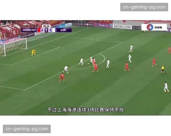 上海海港杨希进攻短板有所提升，边后卫插上助攻能力增强